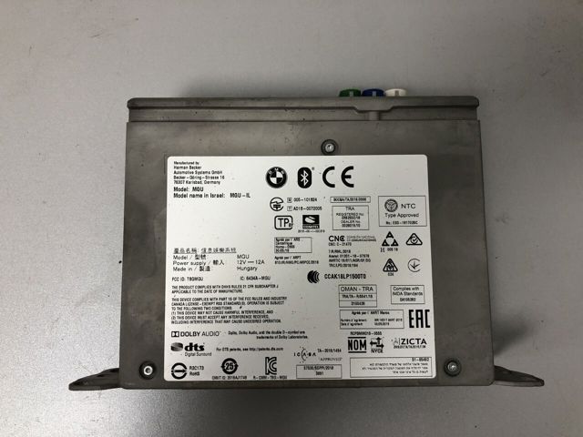 65125A071F0 BMW купить в Полтава