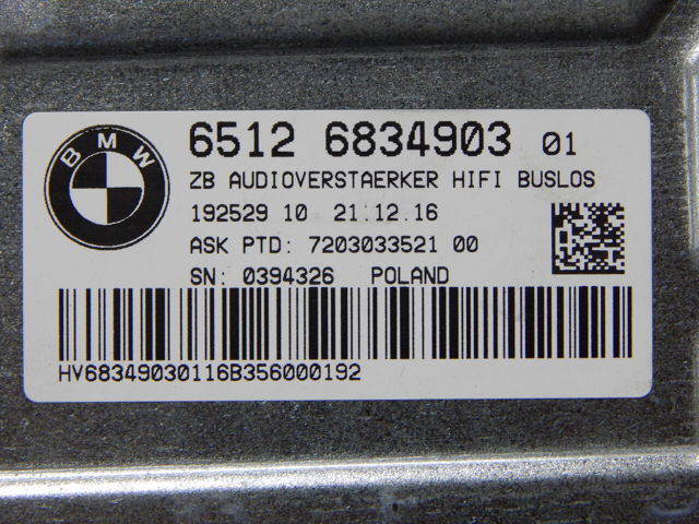 BMW 65126834903 в наличии Павлоград