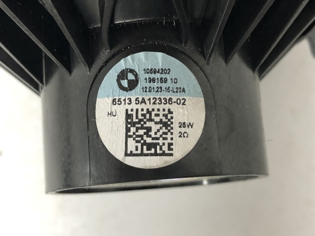 BMW 65135A12336 в наличии Черновцы
