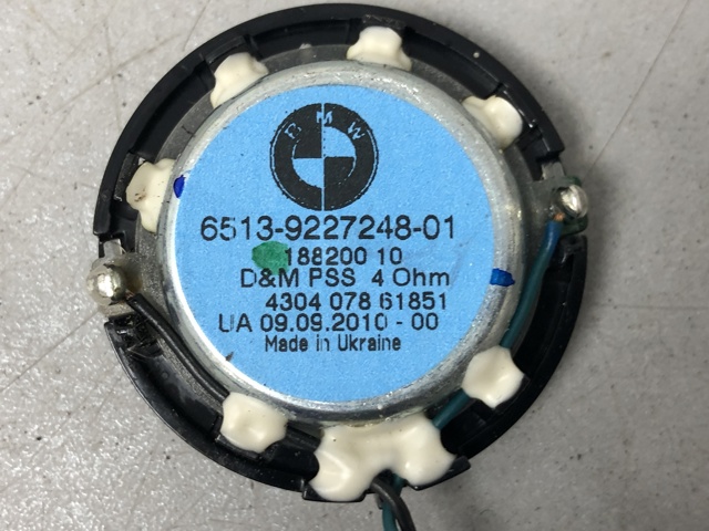65139227248 BMW Динамик передней двери купить в Тернополь