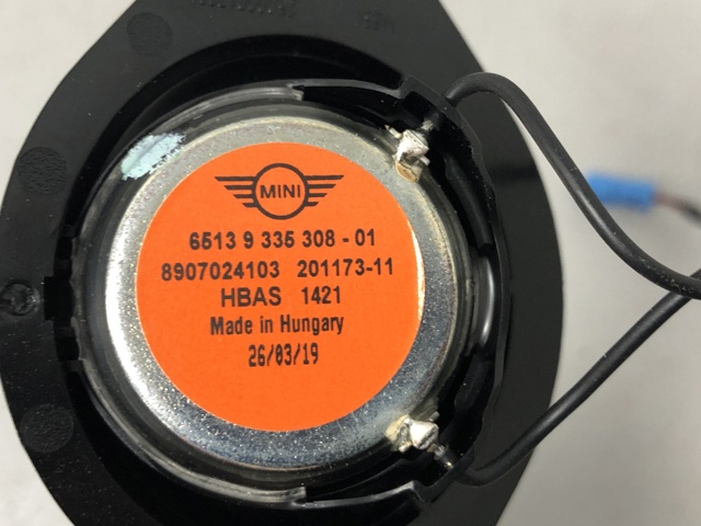 BMW 65139335308 в наличии Ровно
