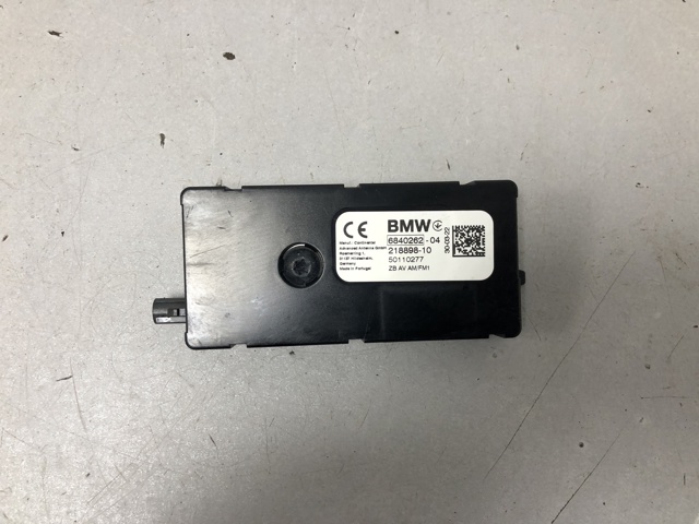 65206840262 купить Ирпень