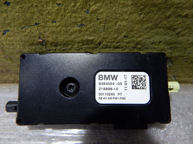 65209384054 купить Ирпень