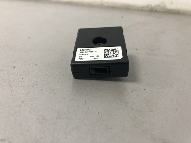 65209389559 купить Киев
