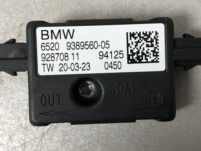 65209389560 BMW купить в Кривой Рог