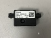 Перешкодний фільтр bmw x3 g01 65209389560 2017- (20745) 65209389560