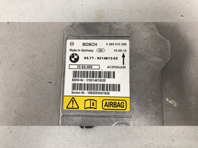 65779240083 BMW Модуль-процессор управления подушкой безопасности (ЭБУ AIRBAG) купить в Кривой Рог