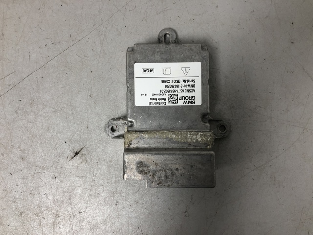 65779873892 BMW купить в Днепр