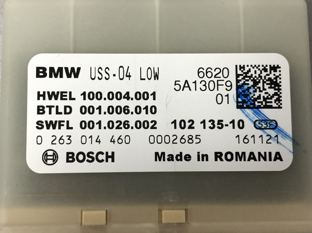 66205A130F9 BMW купить в Черкассы