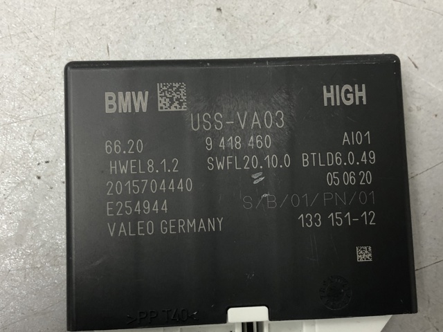 BMW 66209418460 Модуль управления парктроником в наличии Каменское