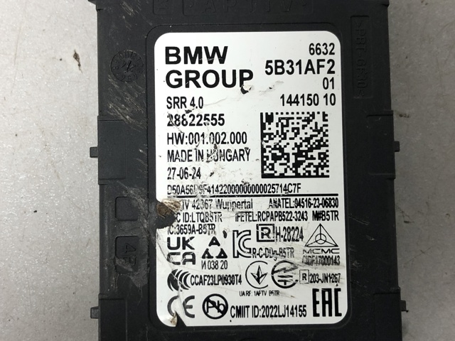BMW 66325B31AF2 в наличии Ирпень