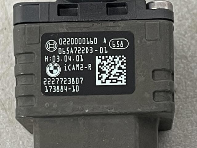 BMW 66555A722D3 в наличии Украина