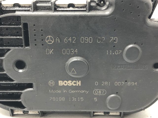 Заслонка воздушная 68012325AA CHRYSLER