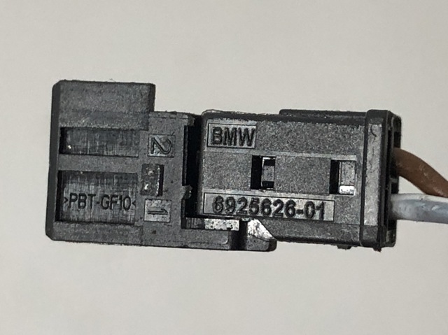 BMW 6925626 в наличии Каменское