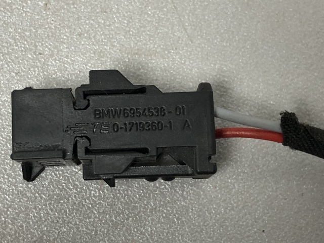 6954538 BMW купить в Николаев