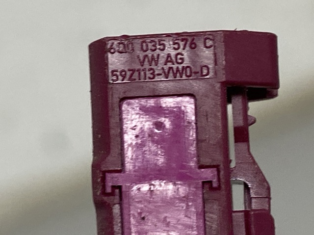 VAG 6Q0035576C в наличии Ровно