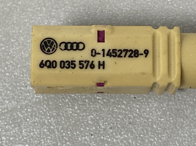 VAG 6Q0035576H в наличии Харьков