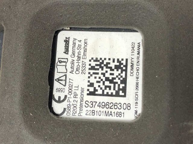 72117496263 купить Хмельницкий
