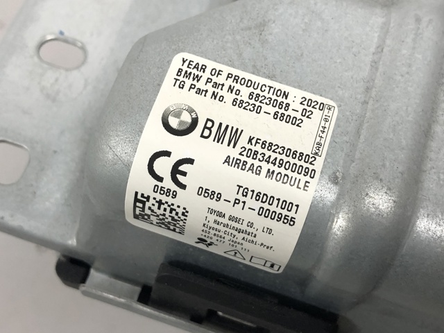 72126823068 BMW купить в Павлоград
