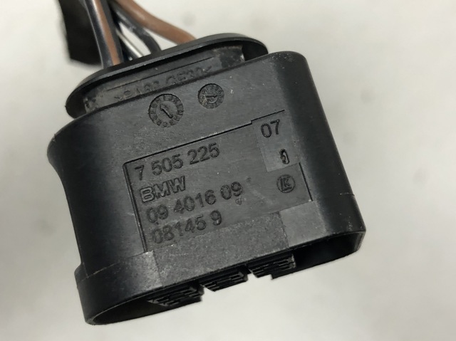 BMW 7505225 в наличии Житомир