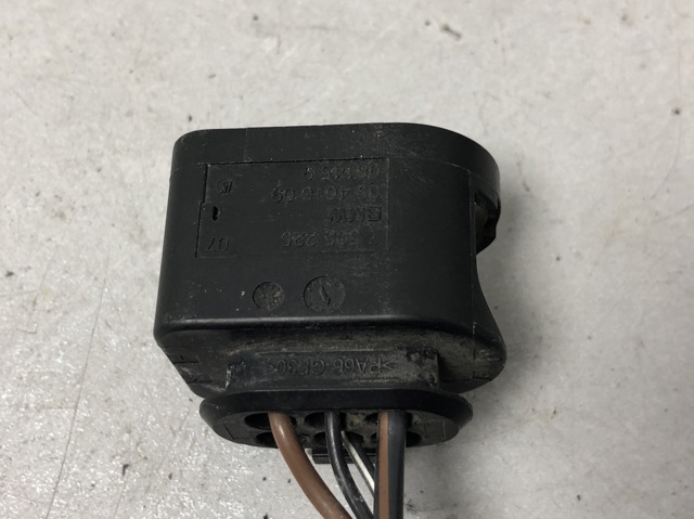 7505225 BMW купить в Запорожье