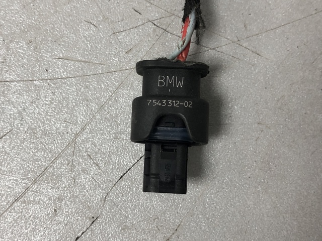 7543312 BMW купить в Киев
