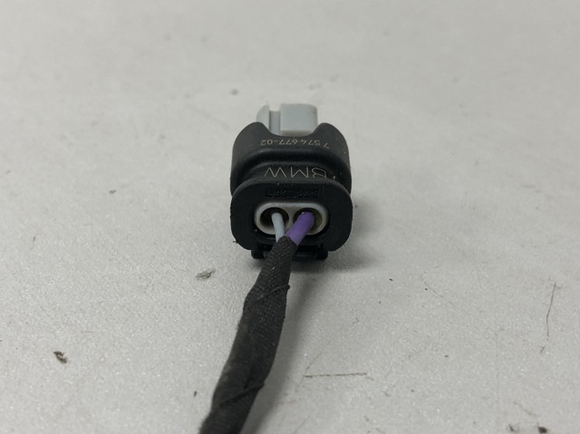 7574677 BMW купить в Харьков