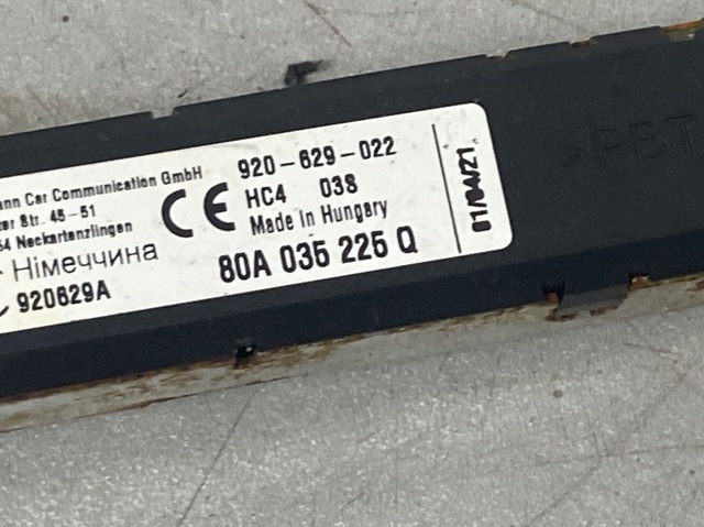 80A035225Q купить Украина