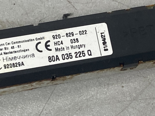 VAG 80A035225Q в наличии Кривой Рог
