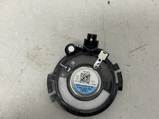 80A035399A VAG купить в Ирпень
