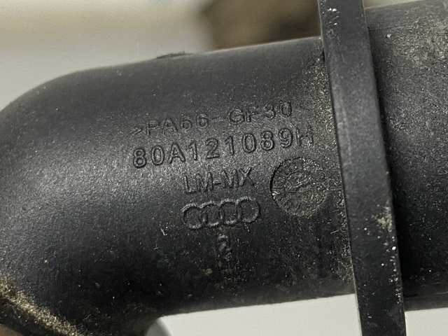 VAG 80A121089H в наличии Павлоград