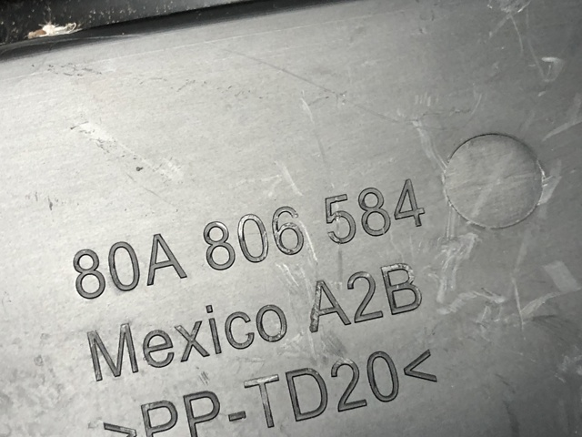 80A806584 купить Одесса