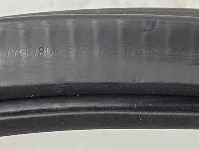 80A833721D VAG купить в Запорожье
