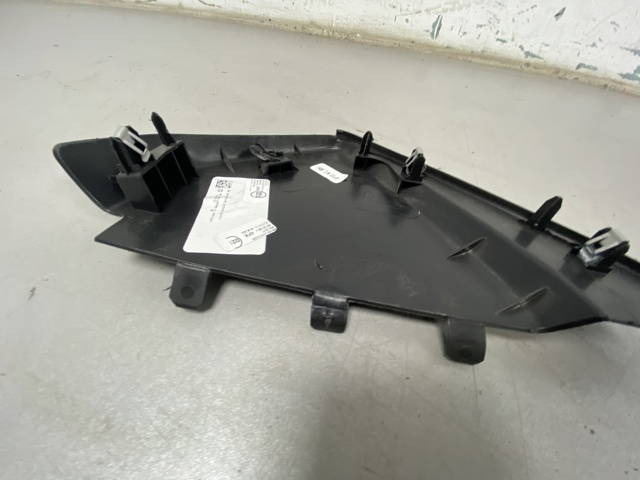 80A857086A VAG купить в Тернополь
