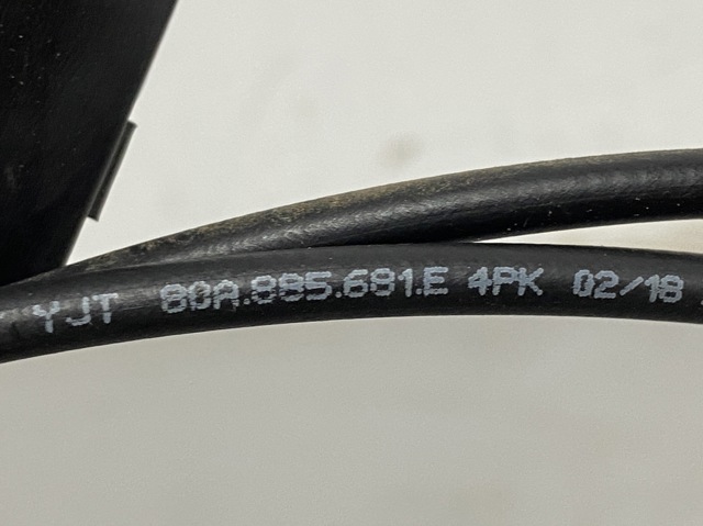 80A885681E купить Сумы