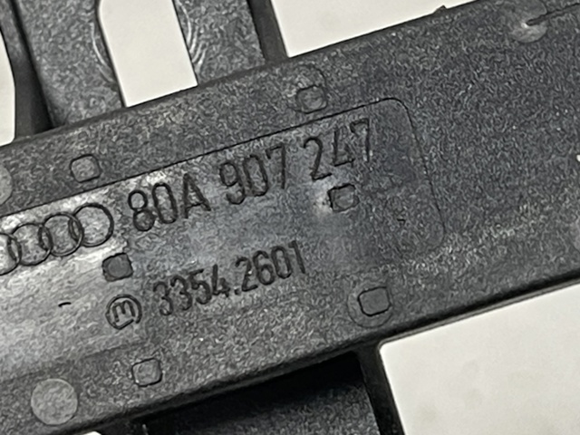 VAG 80A907247 Антенна KESSY в наличии Павлоград