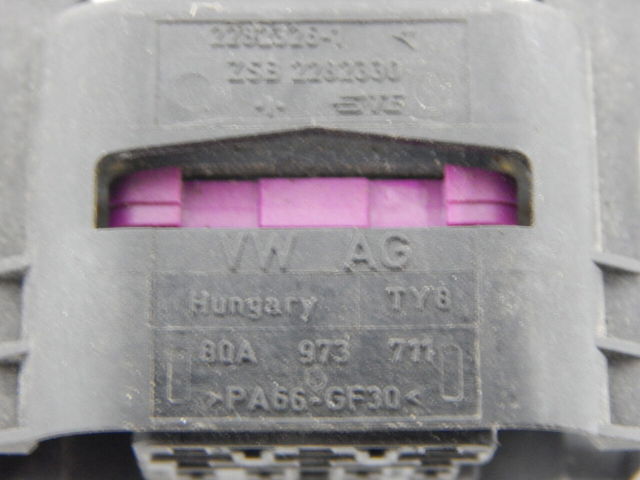 80A973711 купить Ирпень