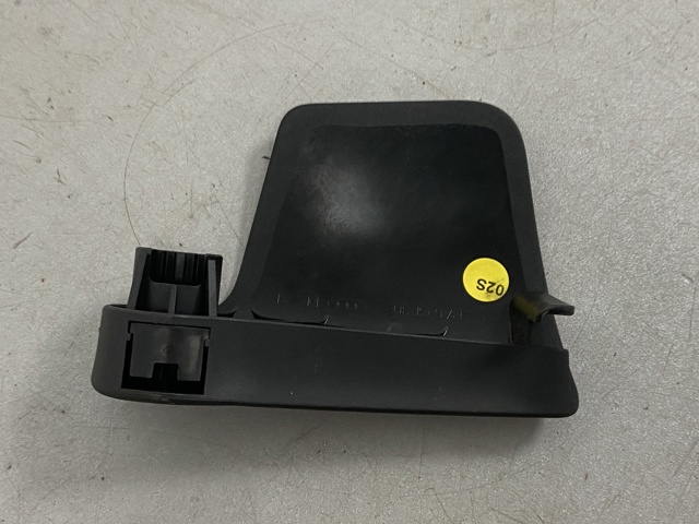 Ручка открывания капота 80B823533C VAG