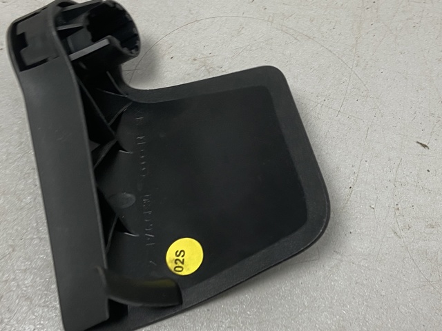 80B823533C VAG Ручка открывания капота купить в Киев