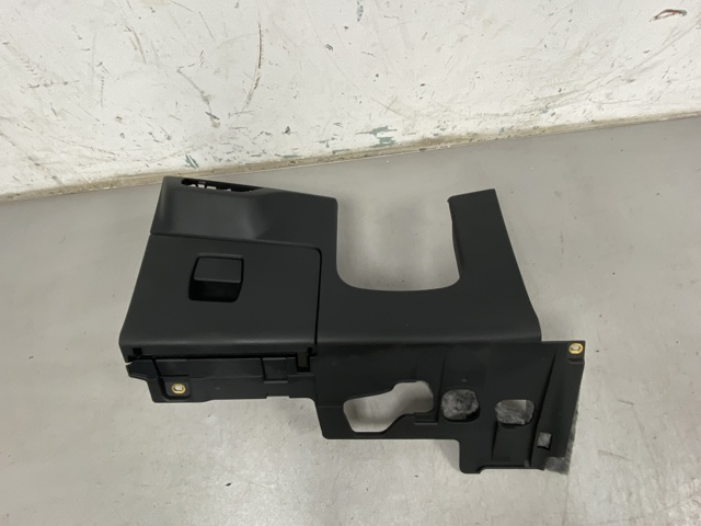 80B880301A6PS VAG Ящик перчаточный (бардачок) купить в Киев