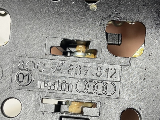 80C837812 купить Тернополь