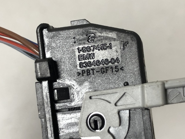 8364646 BMW Пробка поддона двигателя купить в Житомир