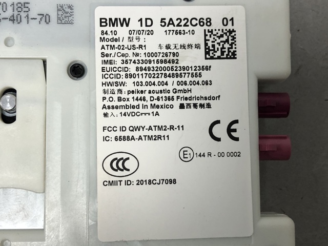 BMW 84105A59D28 в наличии Николаев