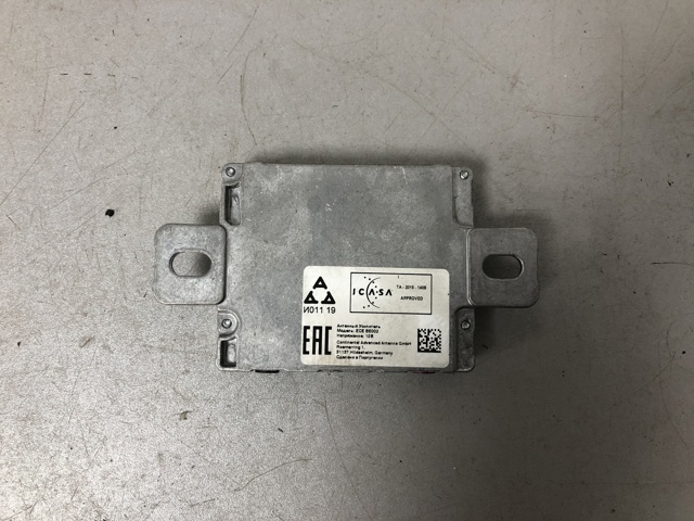 84108735007 BMW купить в Украина