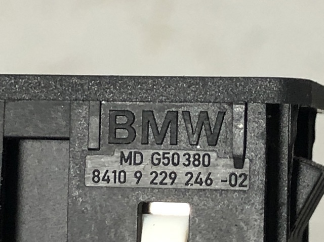 Блок управления мультимедийный 84109229246 BMW