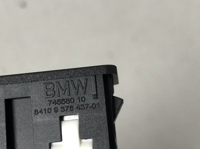 BMW 84109376437 в наличии Павлоград