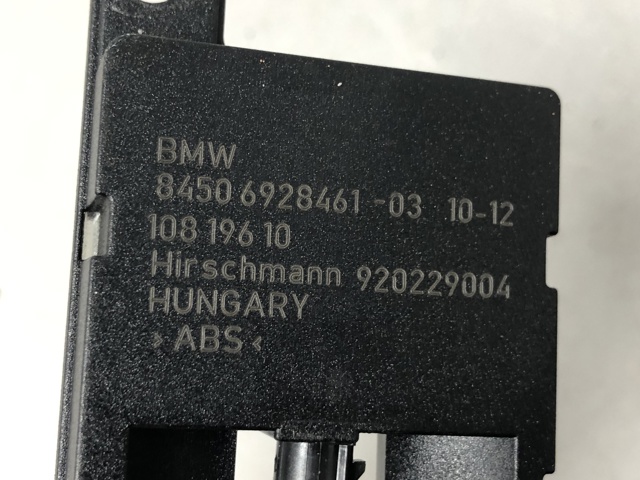 Антенна 84506928461 BMW