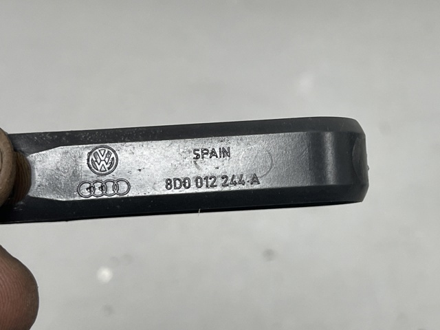 8D0012244A Колпаки купить Киев