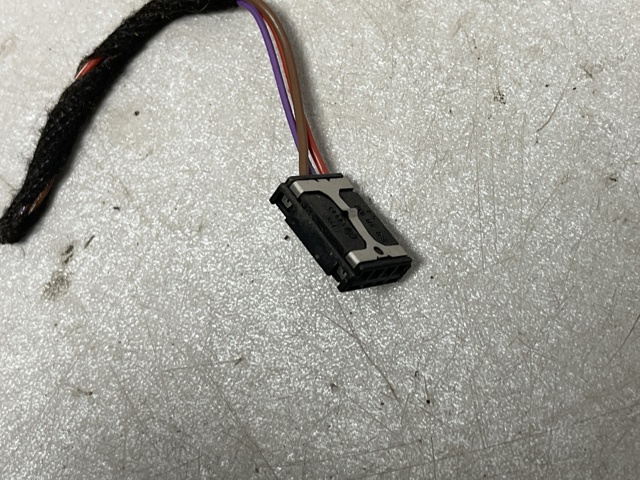 8E0971832 VAG купить в Чернигов