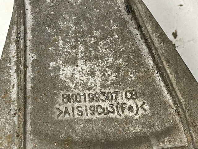 8K0199307CB VAG купить в Николаев
